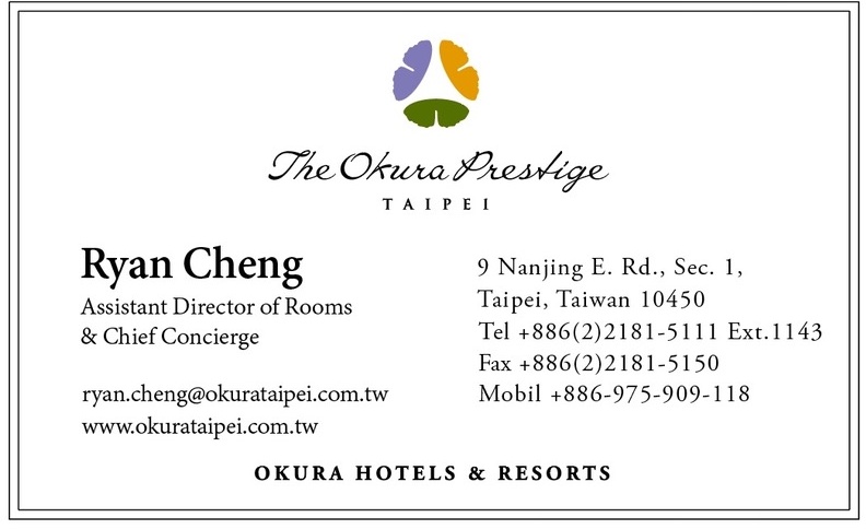 Ryan Cheng English business card
